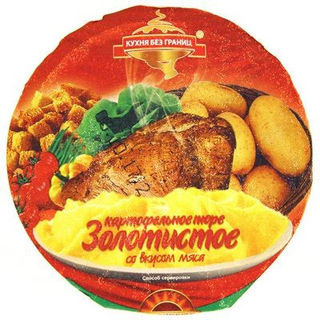 Кухня без границ Картофельное пюре быстрого приготовления Золотистое с гренками со вкусом мяса, 40 г
